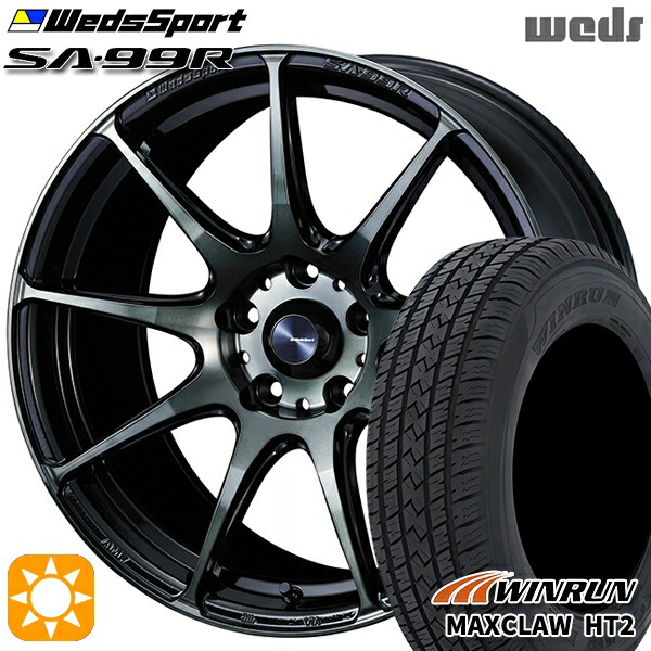 【取付対象】225/65R17 102H ウィンラン マックスクロウ HT2 Weds ウェッズスポーツ SA99R WBC（ウォースブラッククリアー） 17インチ 7.0J 5H114.3 サマータイヤホイールセット