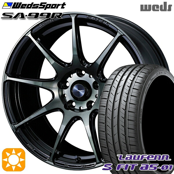 【取付対象】215/55R17 94W ラウフェン S FIT aS-01 LH02 Weds ウェッズスポーツ SA99R WBC（ウォースブラッククリアー） 17インチ 7.0J 5H114.3 サマータイヤホイールセット
