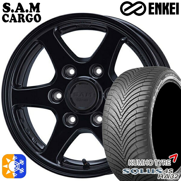 215/60R17 100V XL クムホ ソルウス 4S HA32 SUV ENKEI S.A.M カーゴ ブラック 17インチ 6.5J 6H139.7 オールシーズンタイヤホイールセット
