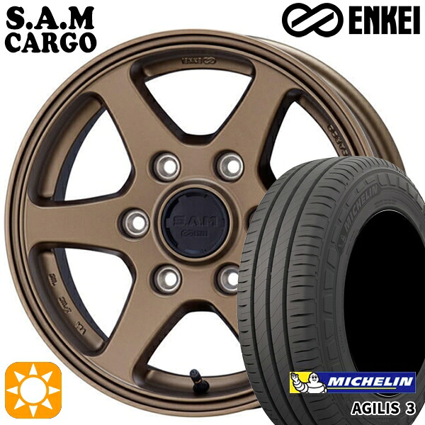 【取付対象】200系ハイエース 215/65R16C 109/107T ミシュラン アジリス3 ENKEI S.A.M カーゴ マットブロンズ 16インチ 6.5J 6H139.7 サマータイヤホイールセット |エムオートギャラリー