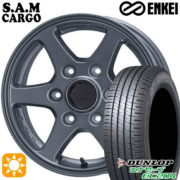 【取付対象】215/60R17 96V ダンロップ エナセーブ EC204 ENKEI S.A.M カーゴ ガンメタリック 17インチ 6.5J 6H139.7 サマータイヤホイールセット