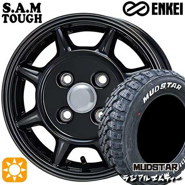 【取付対象】アゲトラ 165/65R14 79S マッドスター ラジアル M/T ホワイトレター ENKEI S.A.M タフ ブラック 14インチ 4.5J 4H100 サマータイヤホイールセット 59,840円