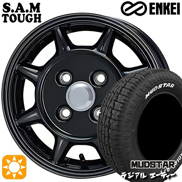 【取付対象】N-BOX 155/65R14 75S マッドスター ラジアル A/T ホワイトレター ENKEI S.A.M タフ ブラック 14インチ 5.0J 4H100 サマータイヤホイールセット |エムオートギャラリー