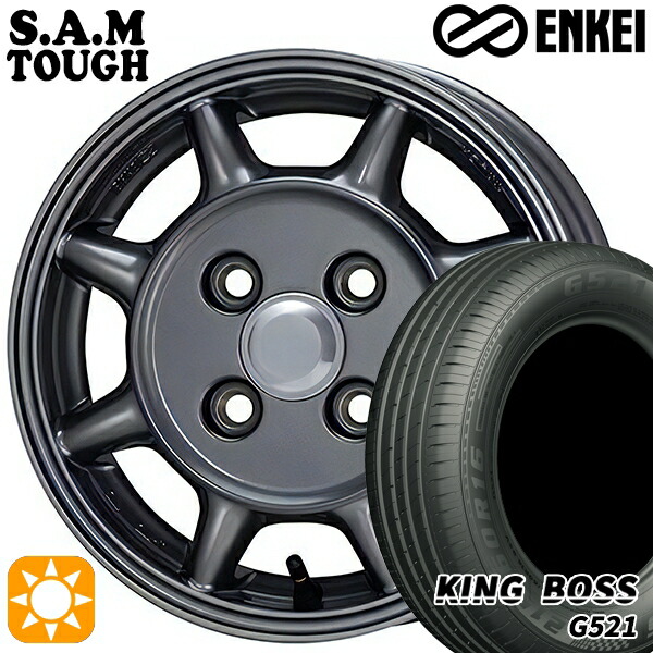 【取付対象】165/65R14 79T キングボス G521 ENKEI S.A.M タフ ガンメタリック 14インチ 4.5J 4H100 サマータイヤホイールセット 51,780円