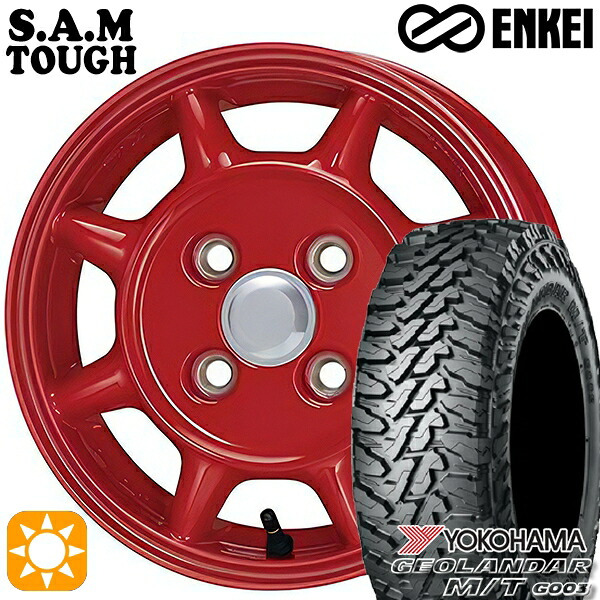 【取付対象】165/65R14 81/78Q ヨコハマ ジオランダー M/T G003 ENKEI S.A.M タフ レッド 14インチ 4.5J 4H100 サマータイヤホイールセット