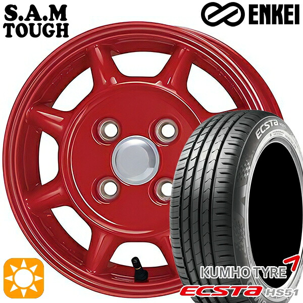 【取付対象】165/55R14 72H クムホ エクスタ HS51 ENKEI S.A.M タフ レッド 14インチ 4.5J 4H100 サマータイヤホイールセット