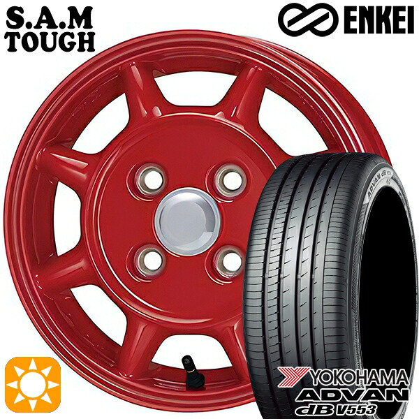 【取付対象】155/65R14 75H ヨコハマ アドバンデシベル V553 ENKEI S.A.M タフ レッド 14インチ 5.0J 4H100 サマータイヤホイールセット