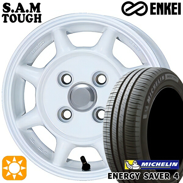 【取付対象】165/55R14 72V ミシュラン エナジーセイバー4 ENKEI S.A.M タフ ホワイト 14インチ 4.5J 4H100 サマータイヤホイールセット ｜エムオートギャラリー