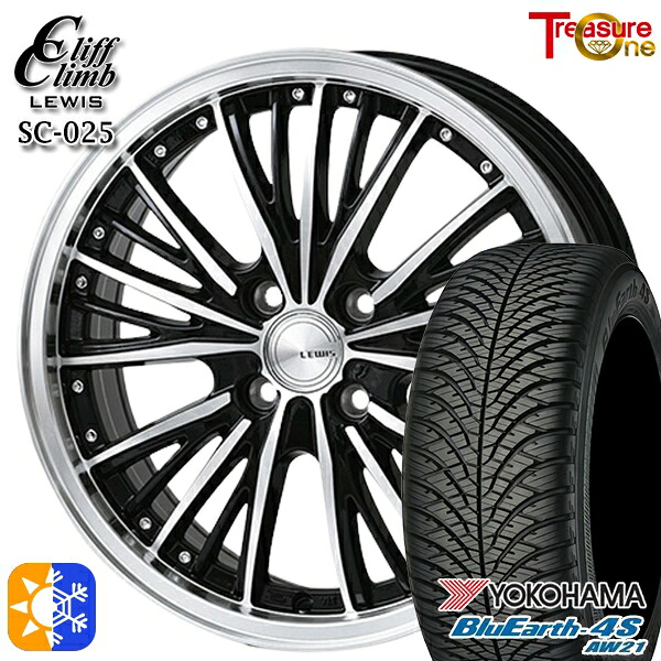 N-BOX ウェイク 165/55R15 75V ヨコハマ ブルーアース 4S AW21 トレジャーワン クリフクライム ルイス SC025 15インチ 4.5J 4H100 オールシーズンタイヤホイールセット