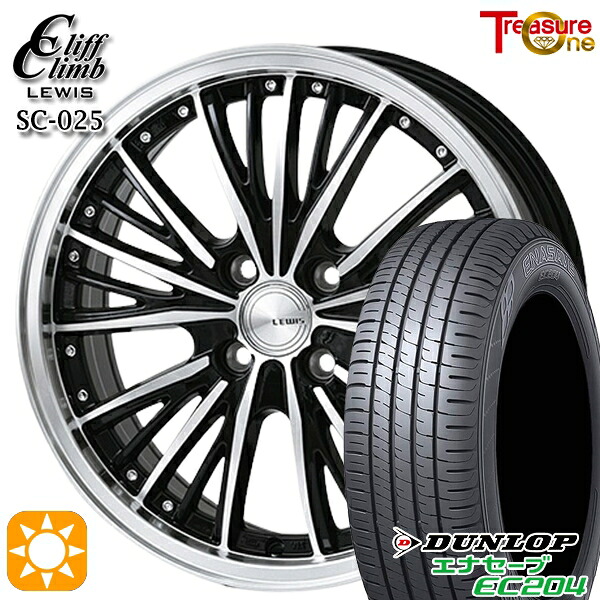 【取付対象】215/45R18 93W XL ダンロップ エナセーブ EC204 トレジャーワン クリフクライムルイス SC025 BP 18インチ 7.0J 4H100 +45 サマータイヤホイールセット