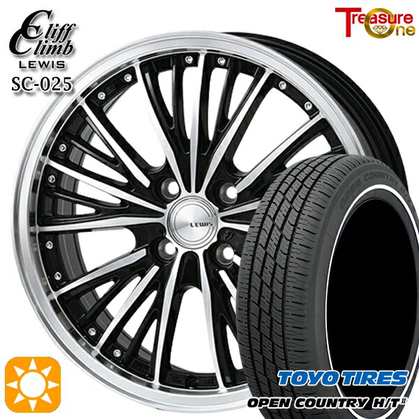 【取付対象】155/65R14 75H トーヨー オープンカントリー H/T2 WR トレジャーワン クリフクライム ルイス SC025 14インチ 4.5J 4H100 サマータイヤホイールセット