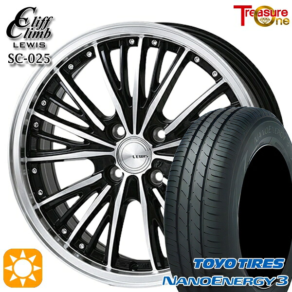 【取付対象】エブリィワゴン 165/60R14 75H トーヨー ナノエナジー3 トレジャーワン クリフクライム ルイス SC025 14インチ 4.5J 4H100 サマータイヤホイールセット