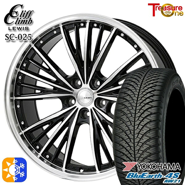 235/50R18 101Y XL ヨコハマ ブルーアース 4S AW21 トレジャーワン クリフクライム ルイス SC025 18インチ 7.0J 5H114.3 オールシーズンタイヤホイールセット |エムオートギャラリー