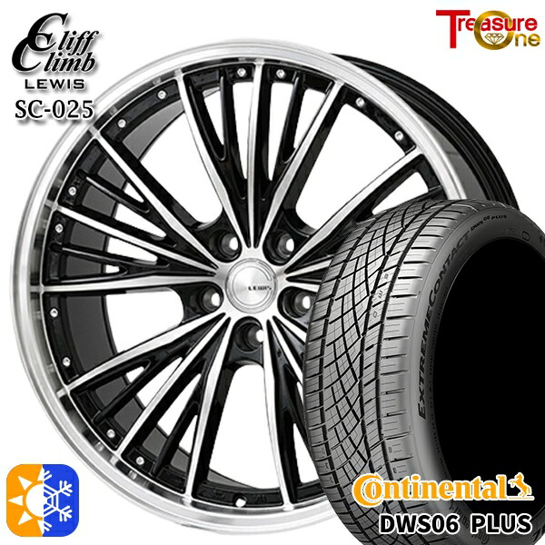 アクセラ アテンザ 215/45R18 93Y XL コンチネンタル DWS06+ トレジャーワン クリフクライム ルイス SC025 18インチ 7.0J 5H114.3 オールシーズンタイヤホイールセット