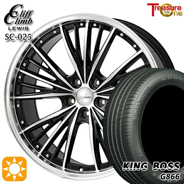 【取付対象】225/45R18 95W XL キングボス G866 トレジャーワン クリフクライム ルイス SC025 18インチ 8.0J 5H114.3 サマータイヤホイールセット |エムオートギャラリー