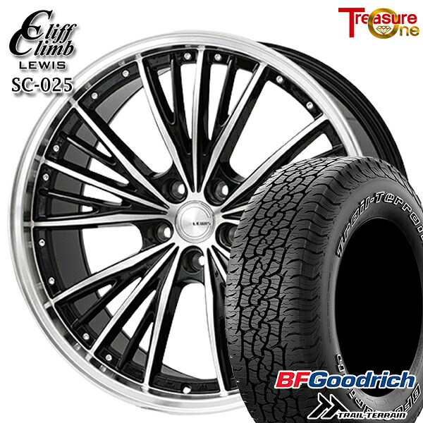 【取付対象】245/65R17 111T ORWL BFグッドリッチ トレールテレーン トレジャーワン クリフクライム ルイス SC025 17インチ 7.0J 5H114.3 サマータイヤホイールセット