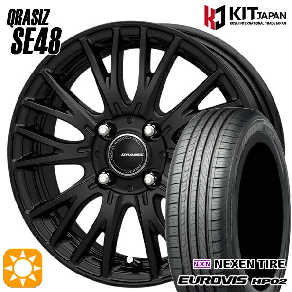 【取付対象】E13ノート 185/65R15 ネクセン ロードストーン ユーロビズ HP02 KOSEI クレイシズ SE48 ブラック 15インチ 5.5J 4H100 +50 サマータイヤホイールセット