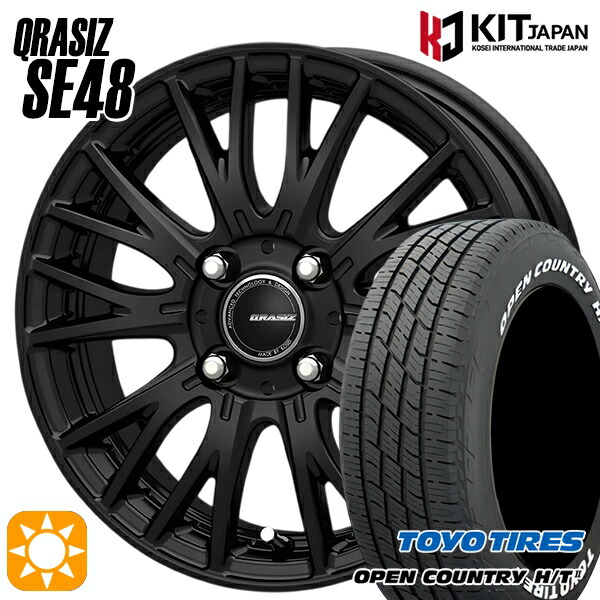 【取付対象】E13ノート 185/65R15 88H トーヨー オープンカントリー H/T2 WL KOSEI クレイシズ SE48 ブラック 15インチ 5.5J 4H100 +50 サマータイヤホイールセット