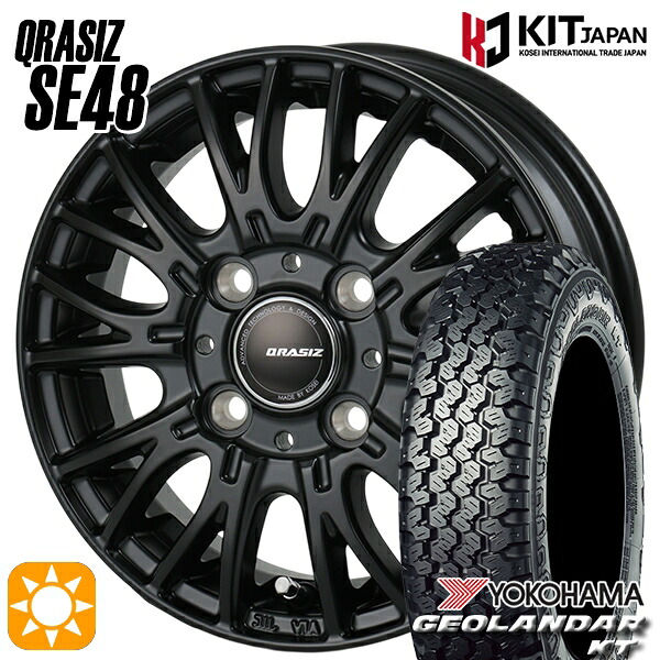 【取付対象】軽トラ 145/80R12 80/78N ヨコハマ ジオランダーKT Y828C KOSEI クレイシズ SE48 ブラック 12インチ 3.5J 4H100+44 サマータイヤホイールセット ｜エムオートギャラリー 36,725円