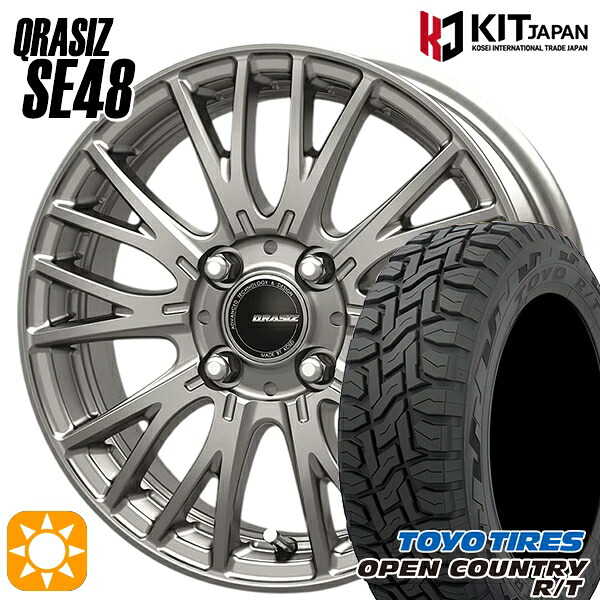 【取付対象】軽トラ 145/80R12 80/78N LT トーヨー オープンカントリー R/T KOSEI クレイシズ SE48 シルバー 12インチ 3.5J 4H100+44 サマータイヤホイールセット