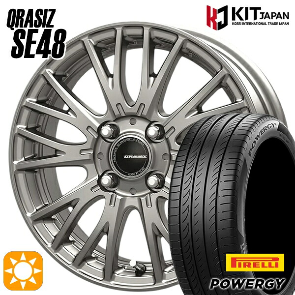 【取付対象】アクア デミオ 195/55R16 87V ピレリ パワジー KOSEI クレイシズ SE48 シルバー 16インチ 6.0J 4H100+40 サマータイヤホイールセット