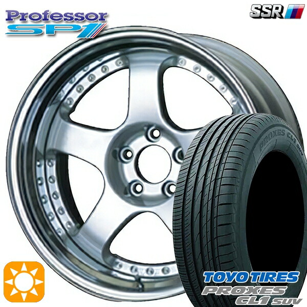 【取付対象】225/60R18 98V トーヨー プロクセス CL1 SUV SSR プロフェッサー SP1 シルバー 18インチ 7.0J 5H114.3 新品 サマータイヤホイール 4本セット 送料無料 184,800円