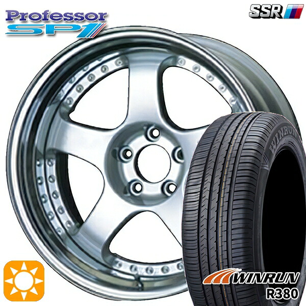 【取付対象】225/60R18 104V XL ウィンラン R380 SSR プロフェッサー SP1 シルバー 18インチ 7.0J 5H114.3 新品 サマータイヤホイール 4本セット 送料無料 ｜エムオートギャラリー