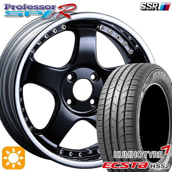 【取付対象】195/55R16 87V クムホ エクスタ HS52 SSR プロフェッサー SP1R フラットブラック 16インチ 6.0J 4H100 サマータイヤホイールセット