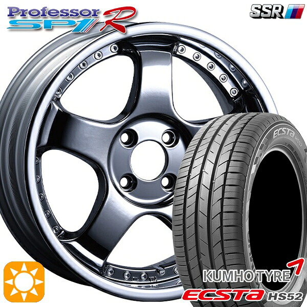 【取付対象】195/50R16 88V XL クムホ エクスタ HS52 SSR プロフェッサー SP1R シルバー 16インチ 6.0J 4H100 サマータイヤホイールセット |エムオートギャラリー