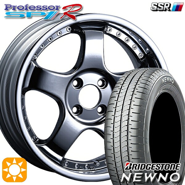 【取付対象】175/60R16 82H ブリヂストン ニューノ SSR プロフェッサー SP1R シルバー 16インチ 6.0J 4H100 サマータイヤホイールセット ｜エムオートギャラリー