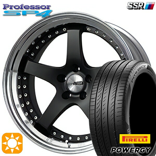 【取付対象】245/35R20 95Y XL ピレリ パワジー SSR プロフェッサー SP4 フラットブラック 20インチ 8.5J 5H114.3 新品 サマータイヤホイール 4本セット 送料無料 ｜エムオートギャラリー