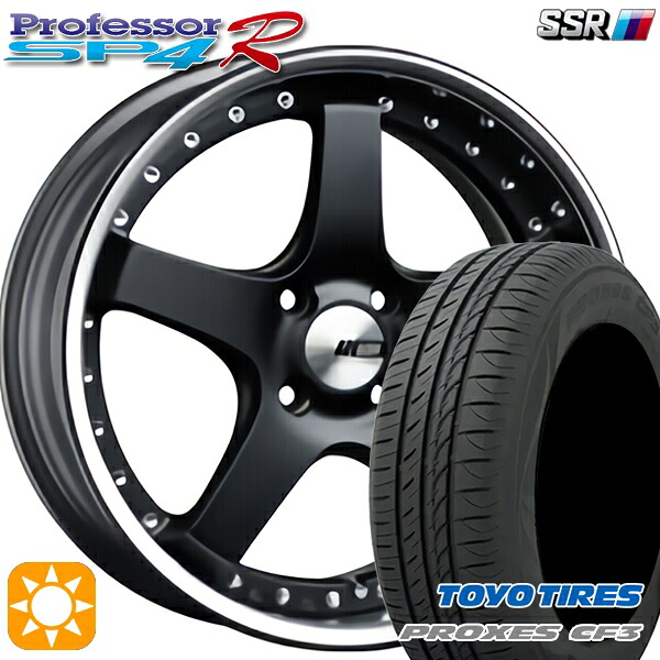 【取付対象】アクア デミオ ノート 195/55R16 91V XL トーヨー プロクセス CF3 SSR プロフェッサー SP4R フラットブラック 16インチ 6.0J 4H100 サマータイヤホイールセット |エムオートギャラリー