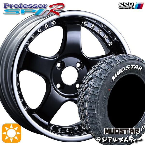 【取付対象】215/70R16 100T マッドスター ラジアル M/T ホワイトレター SSR プロフェッサー SP4R フラットブラック 16インチ 6.0J 4H100 サマータイヤホイールセット
