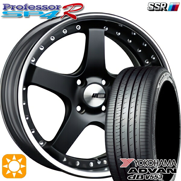 【取付対象】アクア デミオ ノート 195/55R16 87V ヨコハマ アドバンデシベル V553 SSR プロフェッサー SP4R フラットブラック 16インチ 6.0J 4H100 サマータイヤホイールセット