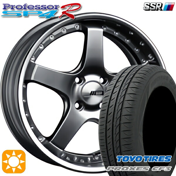 【取付対象】アクア クロスビー 175/60R16 82H トーヨー プロクセス CF3 SSR プロフェッサー SP4R チタンシルバー 16インチ 6.0J 4H100 サマータイヤホイールセット