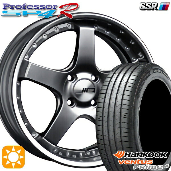 【取付対象】205/45R17 88V XL ハンコック veNtus PRime4 K135 SSR プロフェッサー SP4R チタンシルバー 17インチ 6.0J 4H100 サマータイヤホイールセット