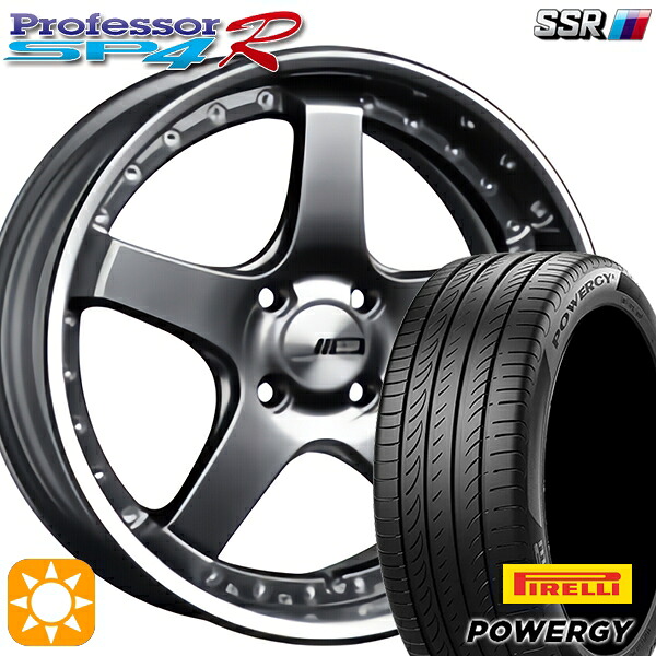 【取付対象】195/55R16 87V ピレリ パワジー SSR プロフェッサー SP4R チタンシルバー 16インチ 6.0J 4H100 サマータイヤホイールセット
