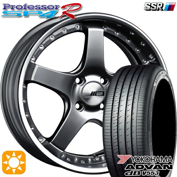 【取付対象】アクア デミオ ノート 195/55R16 87V ヨコハマ アドバンデシベル V553 SSR プロフェッサー SP4R チタンシルバー 16インチ 6.0J 4H100 サマータイヤホイールセット 143,950円
