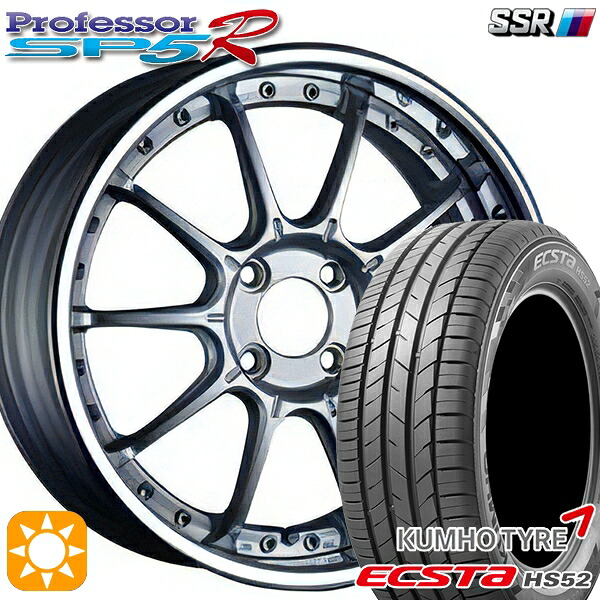 【取付対象】185/55R16 83V クムホ エクスタ HS52 SSR プロフェッサー SP5R ハイブライトシルバー 16インチ 6.0J 4H100 サマータイヤホイールセット ｜エムオートギャラリー