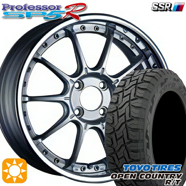 【取付対象】アクア クロスビー 175/60R16 82Q トーヨー オープンカントリー R/T SSR プロフェッサー SP5R ハイブライトシルバー 16インチ 6.0J 4H100 サマータイヤホイールセット