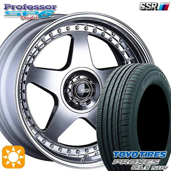 【取付対象】225/45R19 96W トーヨー プロクセス CL1 SUV SSR プロフェッサー SP6 チタンシルバー 19インチ 8.0J 5H114.3 新品 サマータイヤホイール 4本セット 送料無料 |エムオートギャラリー