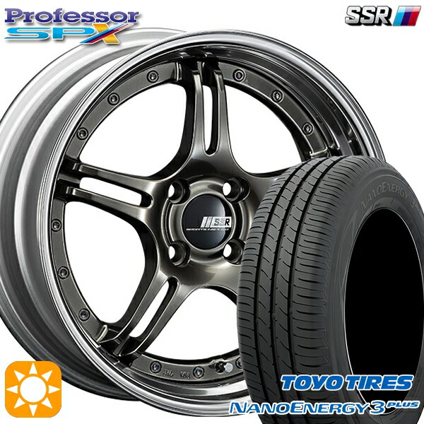 【取付対象】195/45R16 80W トーヨー ナノエナジー3プラス SSR プロフェッサー SPX ハイメタルブロンズ 16インチ 6.0J 4H100 サマータイヤホイールセット
