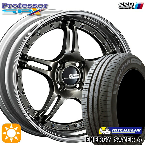 【取付対象】185/55R16 87V XL ミシュラン エナジーセイバー4 SSR プロフェッサー SPX ハイメタルブロンズ 16インチ 6.0J 4H100 サマータイヤホイールセット |エムオートギャラリー