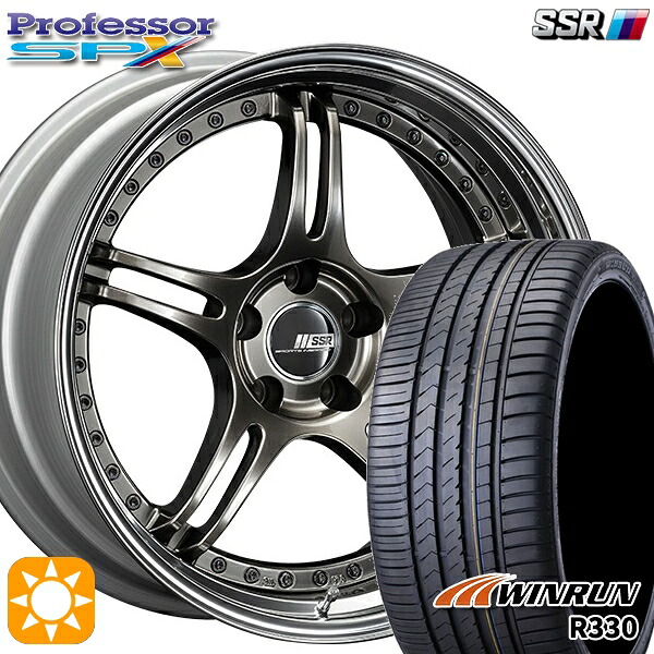 【取付対象】245/35R20 95W XL ウィンラン R330 SSR プロフェッサー SPX ハイメタブロンズ 20インチ 8.5J 5H114.3 新品 サマータイヤホイール 4本セット 送料無料