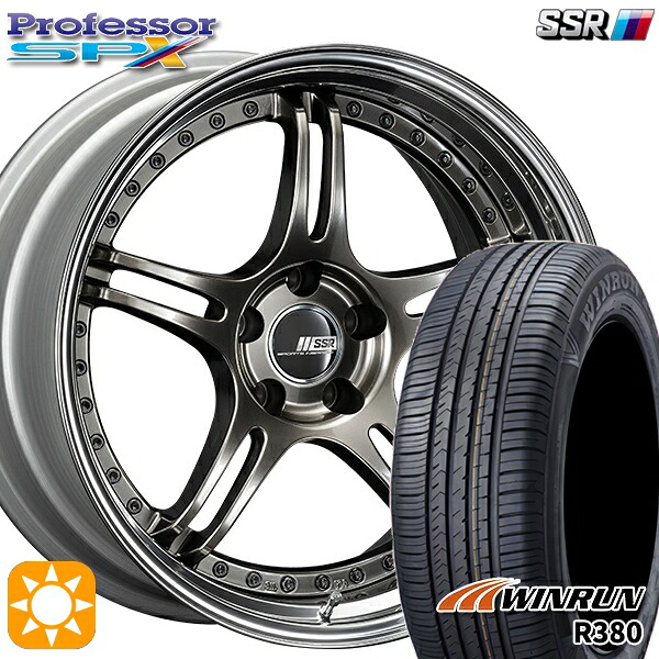【取付対象】225/60R18 104V XL ウィンラン R380 SSR プロフェッサー SPX ハイメタブロンズ 18インチ 7.0J 5H114.3 新品 サマータイヤホイール 4本セット 送料無料 |エムオートギャラリー