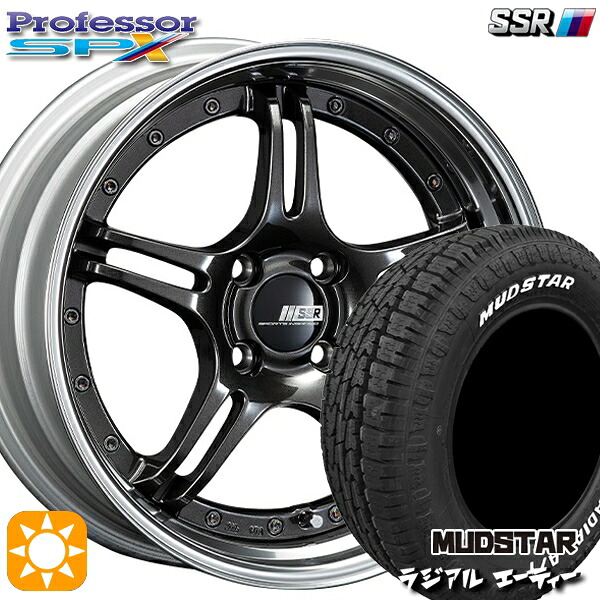 【取付対象】215/65R16 109/107L マッドスター ラジアル A/T ホワイトレター SSR プロフェッサー SPX プリズムダークガンメタ 16インチ 6.0J 4H100 サマータイヤホイールセット ｜エムオートギャラリー
