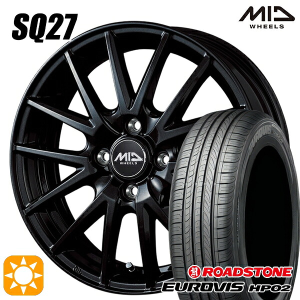 【取付対象】マツダ2 185/65R15 ネクセン ロードストーン ユーロビズ HP02 MID シュナイダー SQ27 メタリックブラック 15インチ 5.5J 4H100 +43サマータイヤホイールセット |エムオートギャラリー