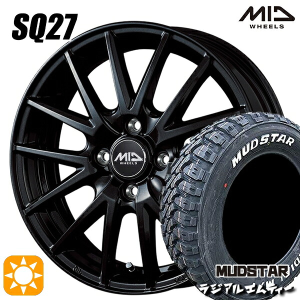 【取付対象】ハスラー 165/60R15 77S マッドスター ラジアル M/T ホワイトレター MID シュナイダー SQ27 メタリックブラック 15インチ 4.5J 4H100 サマータイヤホイールセット