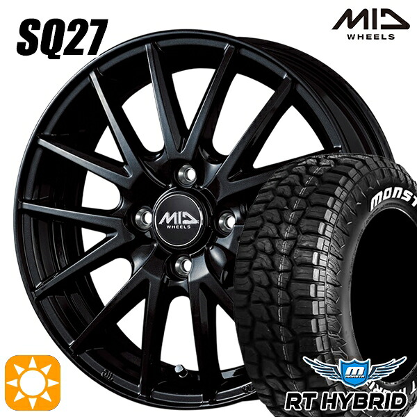 【取付対象】165/65R14 83S XL RWL モンスタ RTハイブリッド MID シュナイダー SQ27 メタリックブラック 14インチ 4.5J 4H100 サマータイヤホイールセット ｜エムオートギャラリー