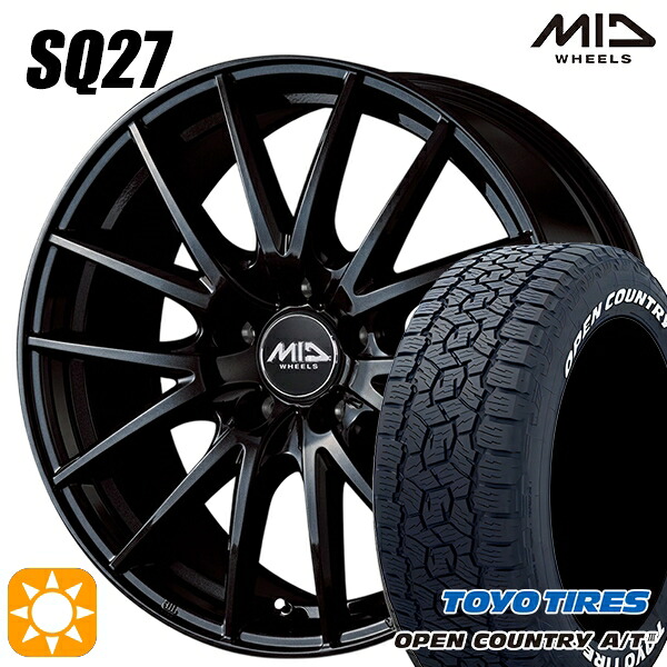 【取付対象】245/65R17 111H XL トーヨー オープンカントリーA/T3 ホワイトレター MID シュナイダー SQ27 メタリックブラック 17インチ 7.0J 5H114.3 サマータイヤホイールセット